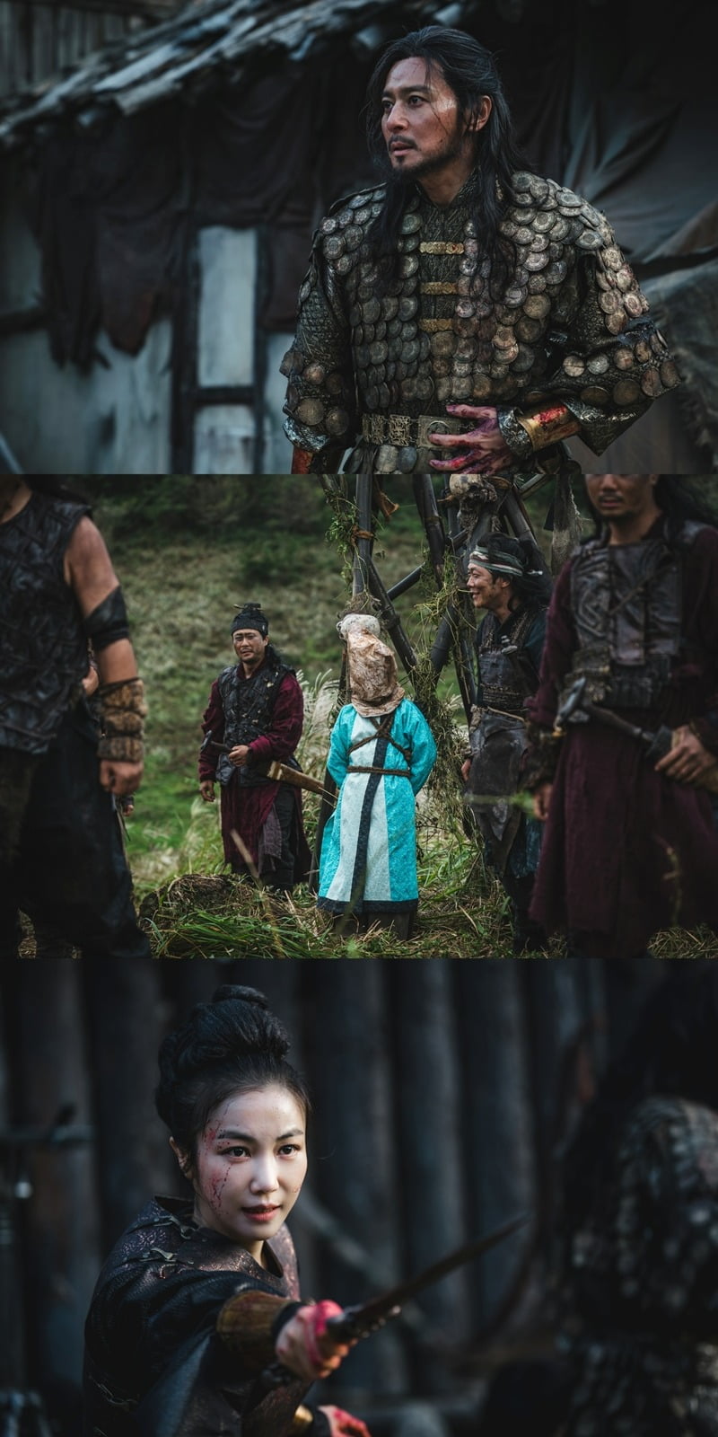 '아라문의 검' /사진제공=tvN