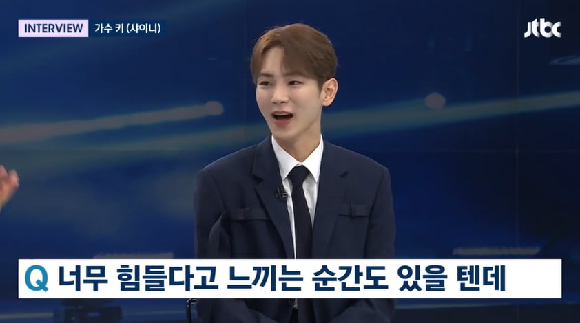사진=JTBC '뉴스룸' 방송 캡처본.