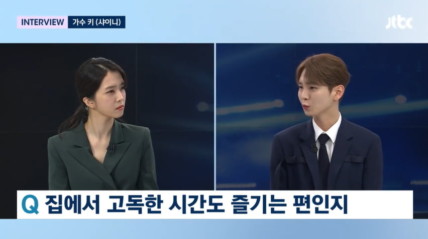 사진=JTBC '뉴스룸' 방송 캡처본.