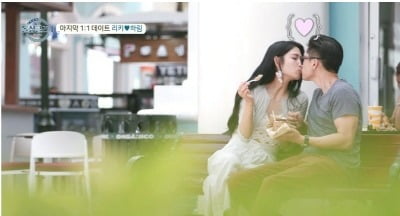 [종합] 리키, 하림 "아이 셋 혼자 양육" 고백에도 굳건한 마음→달달한 키스까지 ('돌싱글즈4')