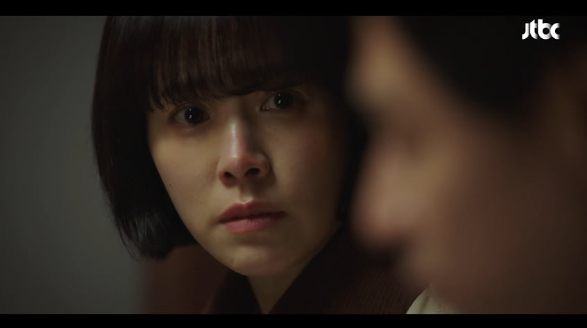 사진= JTBC '힙하게' 방송 캡처본.