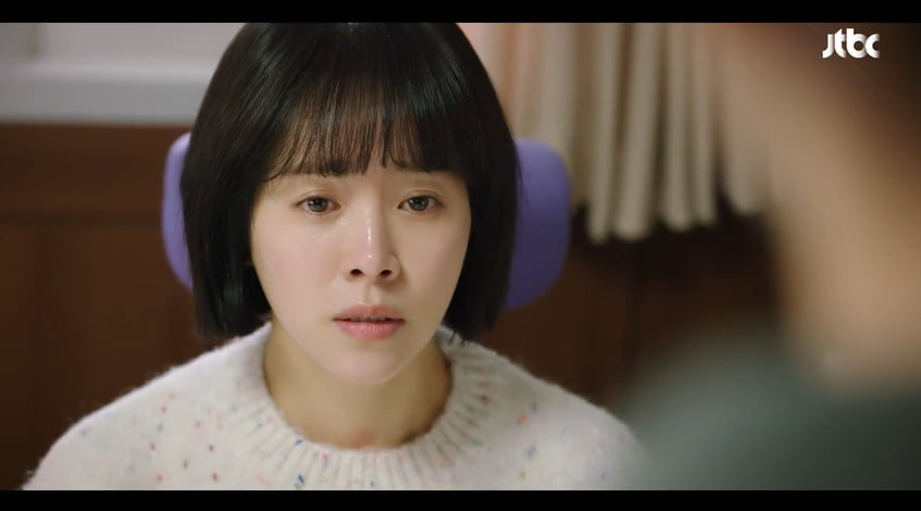 사진= JTBC '힙하게' 방송 캡처본.