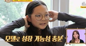 [종합] 추성훈, 어느새 훌쩍 자라버린 딸 추사랑에 눈가 촉촉 "많이 컸다" ('사당귀')