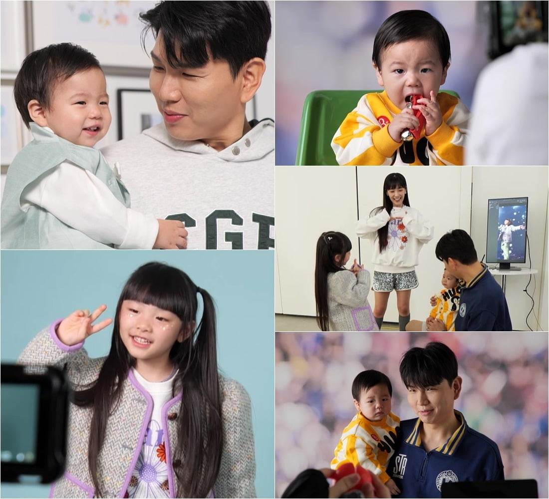 KBS 2TV 제공