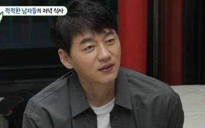 Seungsoo Kim “I even got beaten up by rat droppings to buy my girlfriend luxury goods”