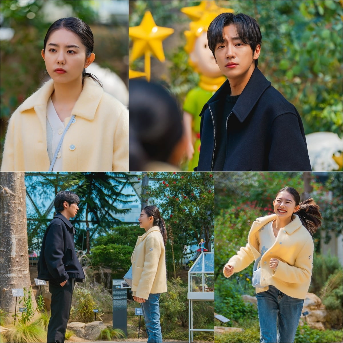./KBS 제공