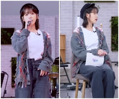 가디건 실밥 풀린줄…'이종석♥' 아이유, 185만원대 명품 입은건데