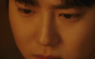 EXO Suho's past revealed