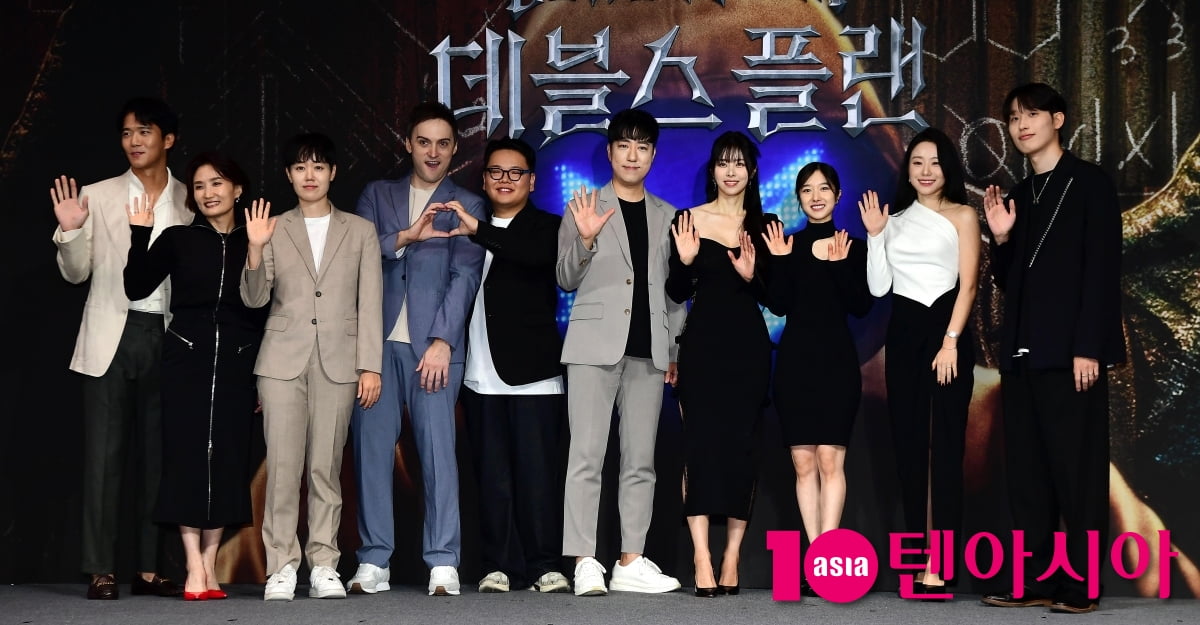 [TEN포토]두뇌 서바이벌 '데블스 플랜' 최고 브레인들