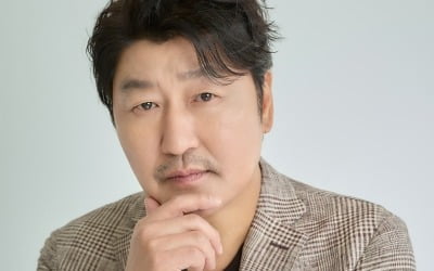 Song Kang-ho "The reason why great directors like me is because I'm not good-looking."