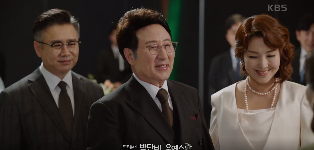 효심이네 각자도생 캡처
