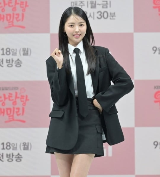임나영=KBS 제공