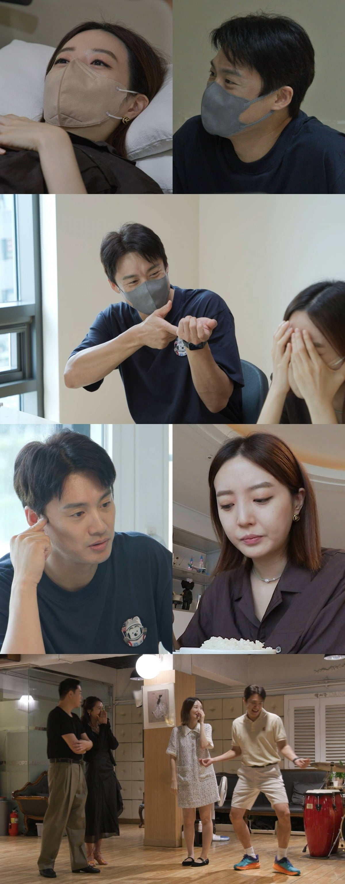 ./ SBS 제공