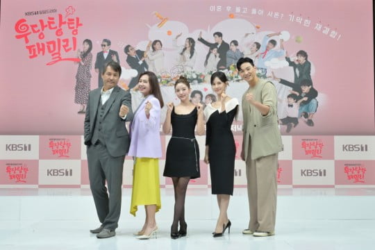 KBS 제공