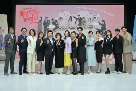 KBS 제공