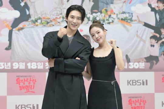 KBS 제공