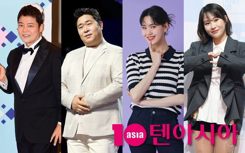 '강심장VS' 전현무, 문세윤, 엄지윤, 조현아./사진=텐아시아DB