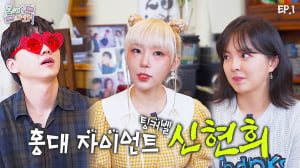 디에이드, 인디 뮤지션을 위한 콘텐츠 '모해? 나와!' 런칭