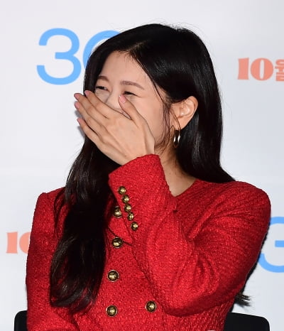 [TEN포토] 정소민 '빵빵 터져도 이쁨 한가득'