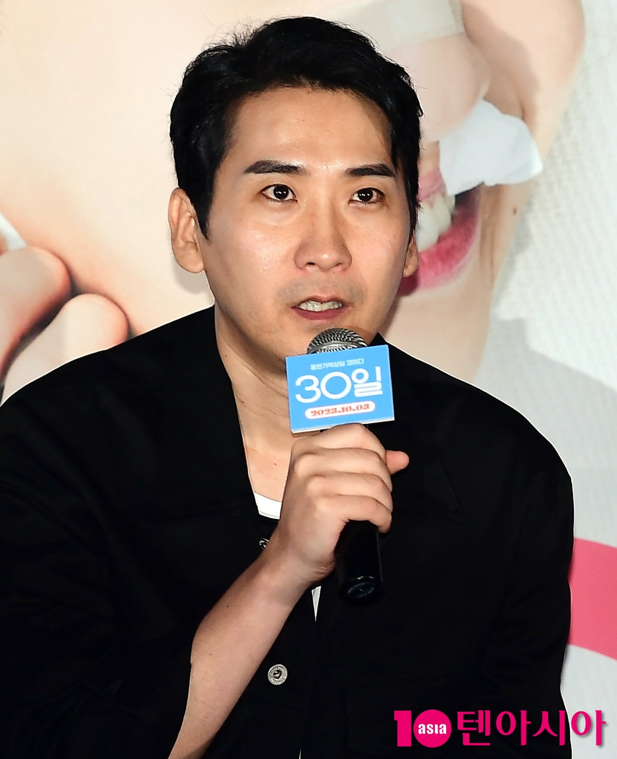 [TEN포토] 남대중 감독 "코미디 다양한 연출 욕심냈다"