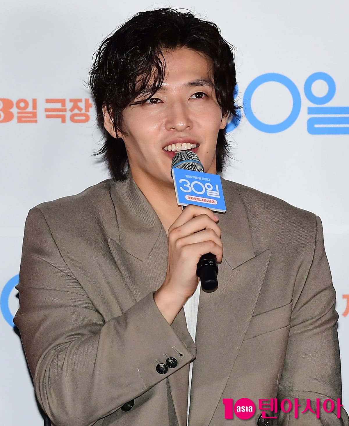 배우 강하늘. /사진=조준원 기자