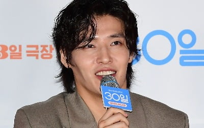 '30일' 강하늘, "아직 기억 잃어본 적은 없지만…둘의 처음은 어땠을까를 생각했다"
