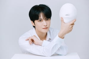 결이고은 에스테틱, 엠버서더로 김재중 선정