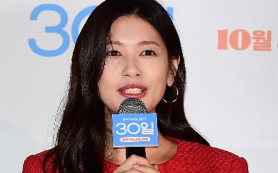 '30일' 정소민, "평소 조심스러운 성격, 거침없는 '나라' 연기하며 카타르시스 느꼈다"