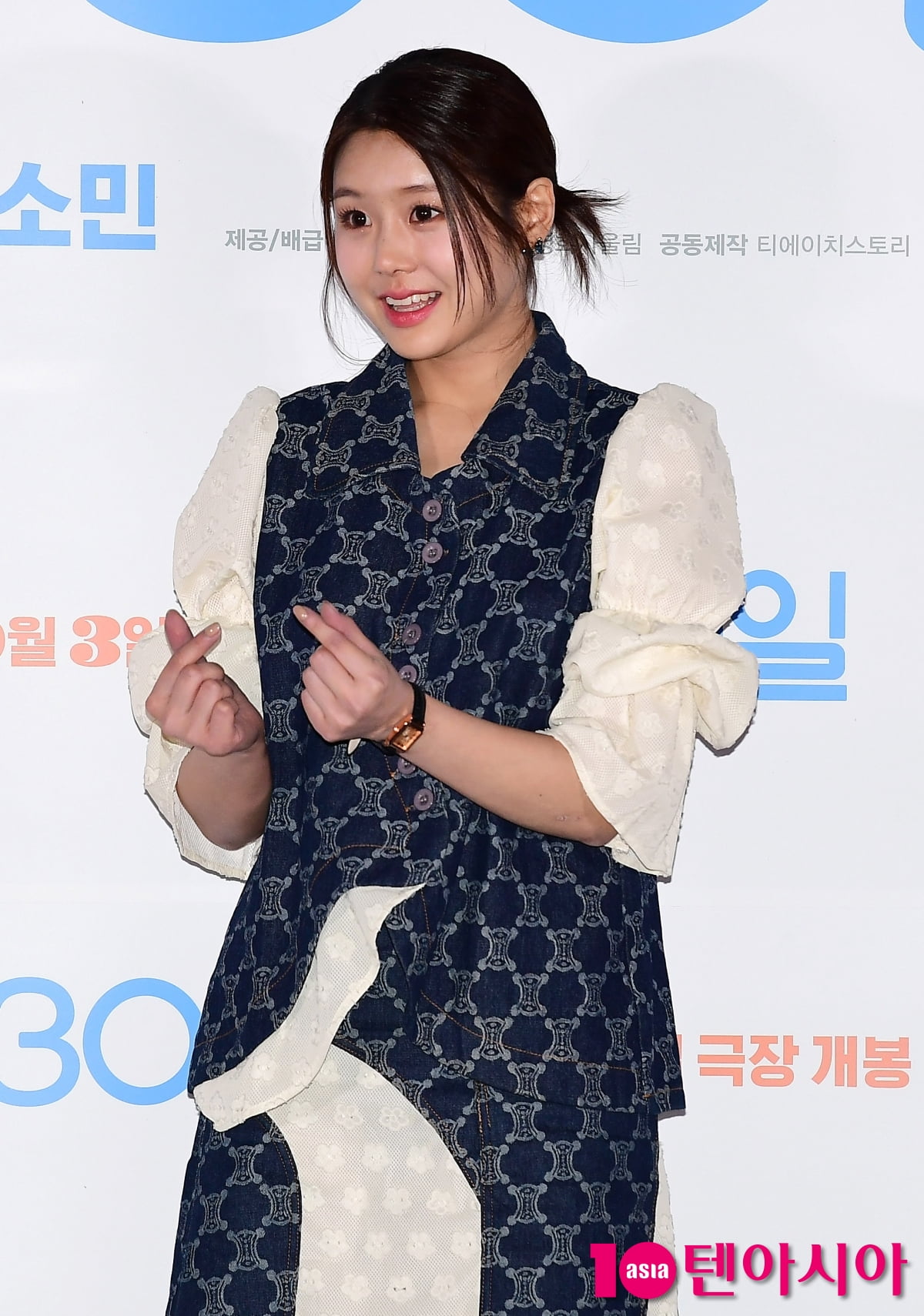 [TEN포토] 황세인 '떨리는 언론시사회'