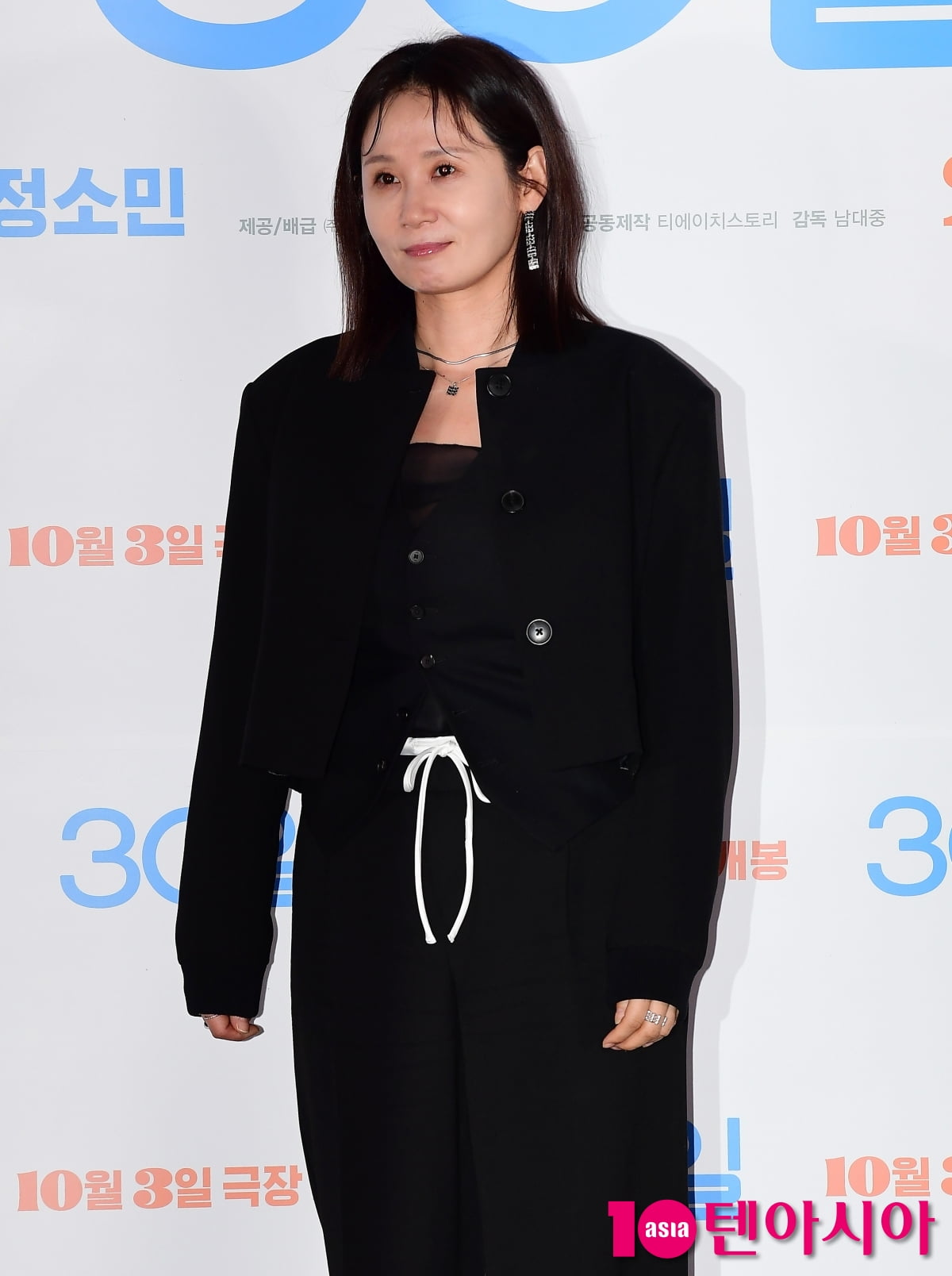 [TEN포토] 김선영 '정열이 넘치는 엄마'