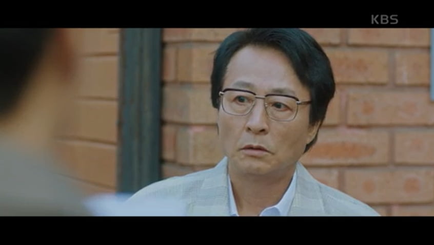 사진=KBS 드라마 '어쩌다 마주친, 그대' 방송캡처본.