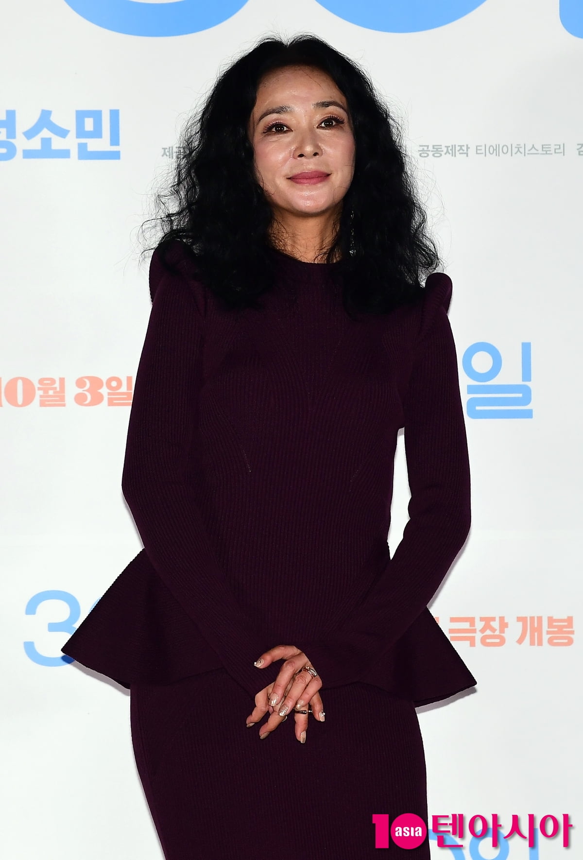[TEN포토] 조민수 '믿고 보는 배우'