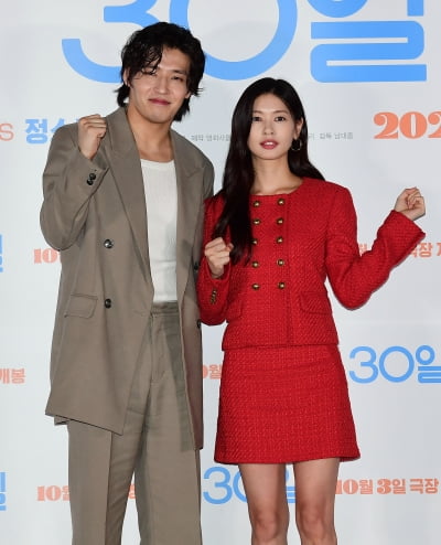 [TEN포토] 강하늘-정소민 '영화 '30일' 파이팅!'