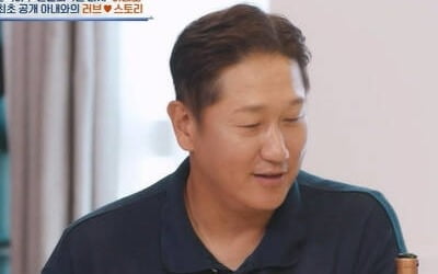 Dae-ho Lee, "I decided to marry my wife when I was earning 20 million won a year and saw her receiving a urinal."