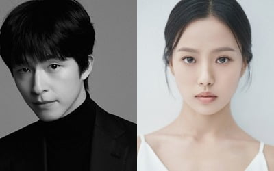 Actors Hong Kyung and Ko Min-si confirmed as emcees for the closing ceremony of the 28th Busan International Film Festival