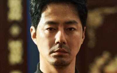 Ryu Seung-ryong, Han Hyo-joo, Jo In-seong, the final battle