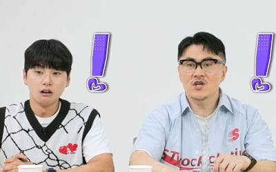 'I'm Solo' 16th season, shocking twist amidst the fake news mess