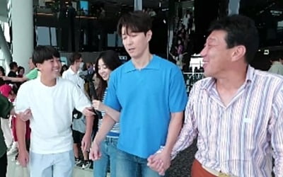 '18살 연하 사야♥' 심형탁, 제대로 대접하네…日 처가에 사위 플렉스('신랑수업')