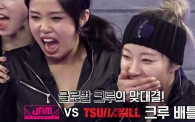 크루들마저 '입틀막'…'스우파2' 미공개 레전트 배틀 최초 공개