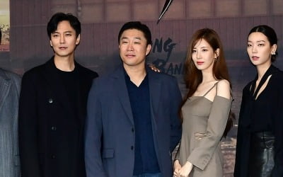 [종합] 넷플릭스도 기대하는 '도적: 칼의 소리'…김남길→서현, '오겜'·'수리남' 인기 넘을까