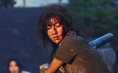 Go Yoon-jung, Lovely Chemistry Fairy