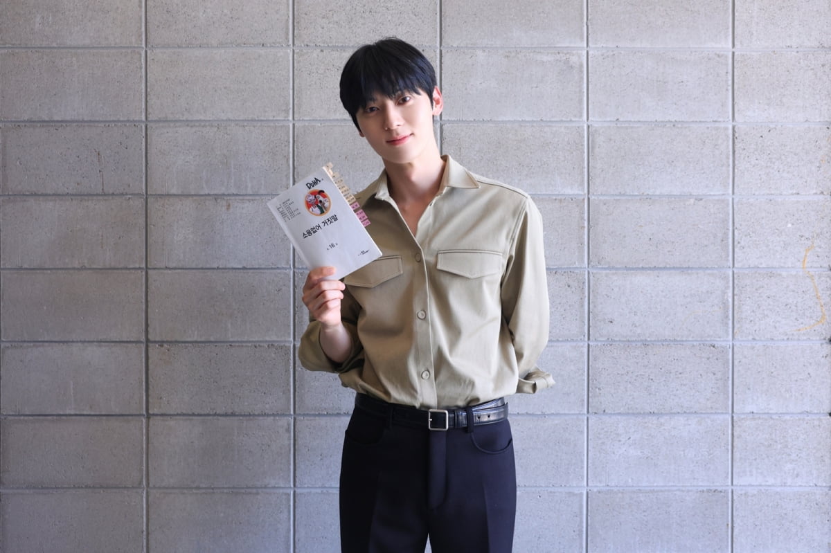 황민현 /사진제공=플레디스엔터테인먼트