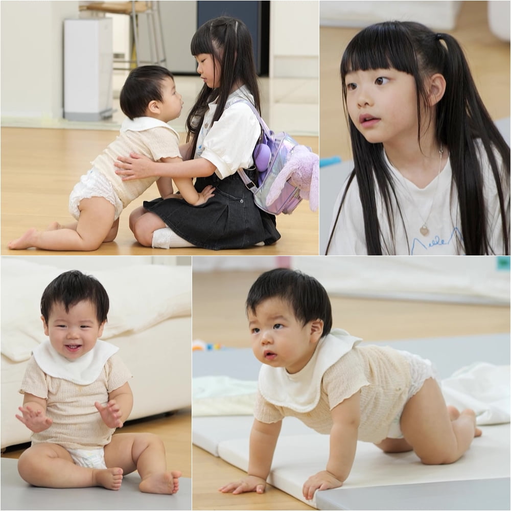 /사진제공=KBS