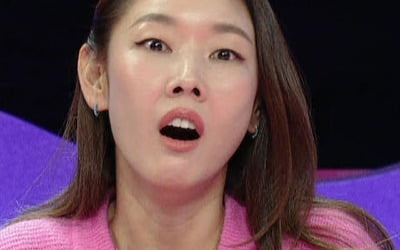 Han Hye-jin "I never told my ex-boyfriend that I loved him"