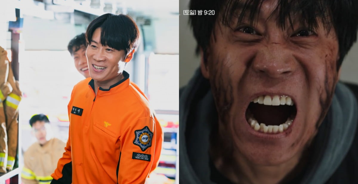 ./tvN 제공
