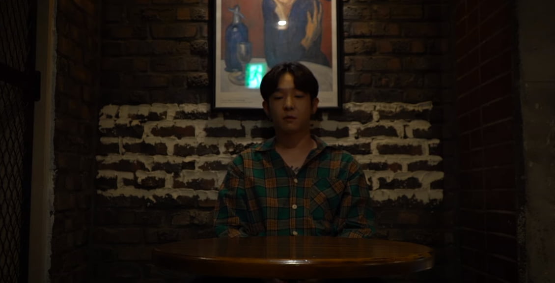 남태현 유튜브 캡처