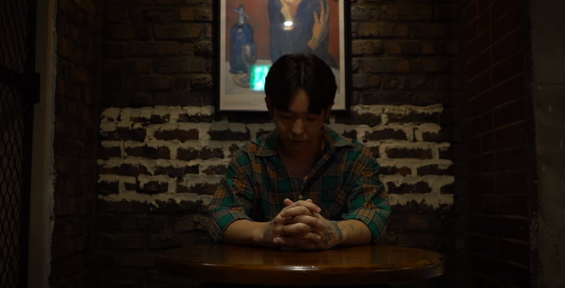남태현 유튜브 캡처