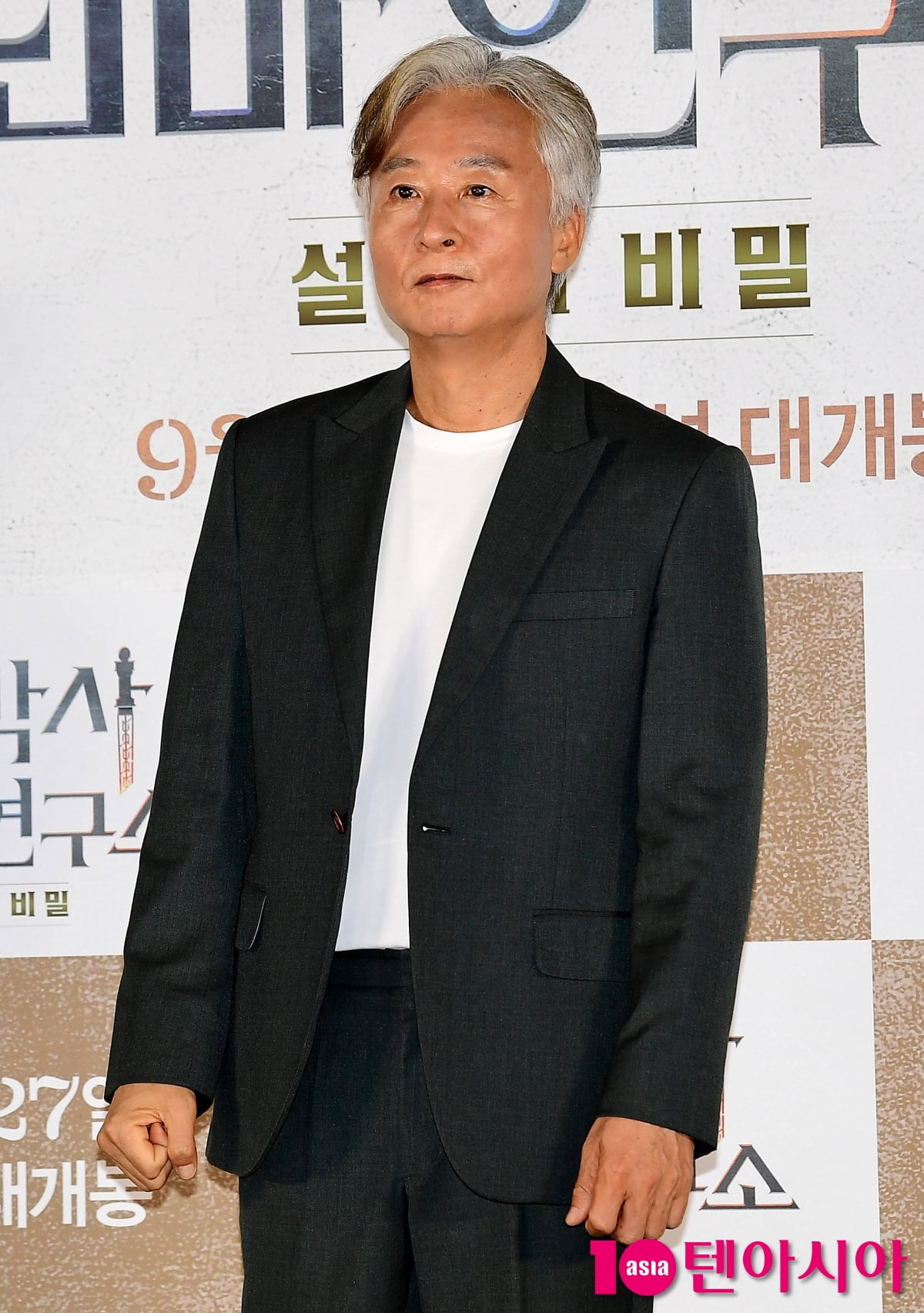 [TEN 포토] 김종수 '흥행 아이콘'