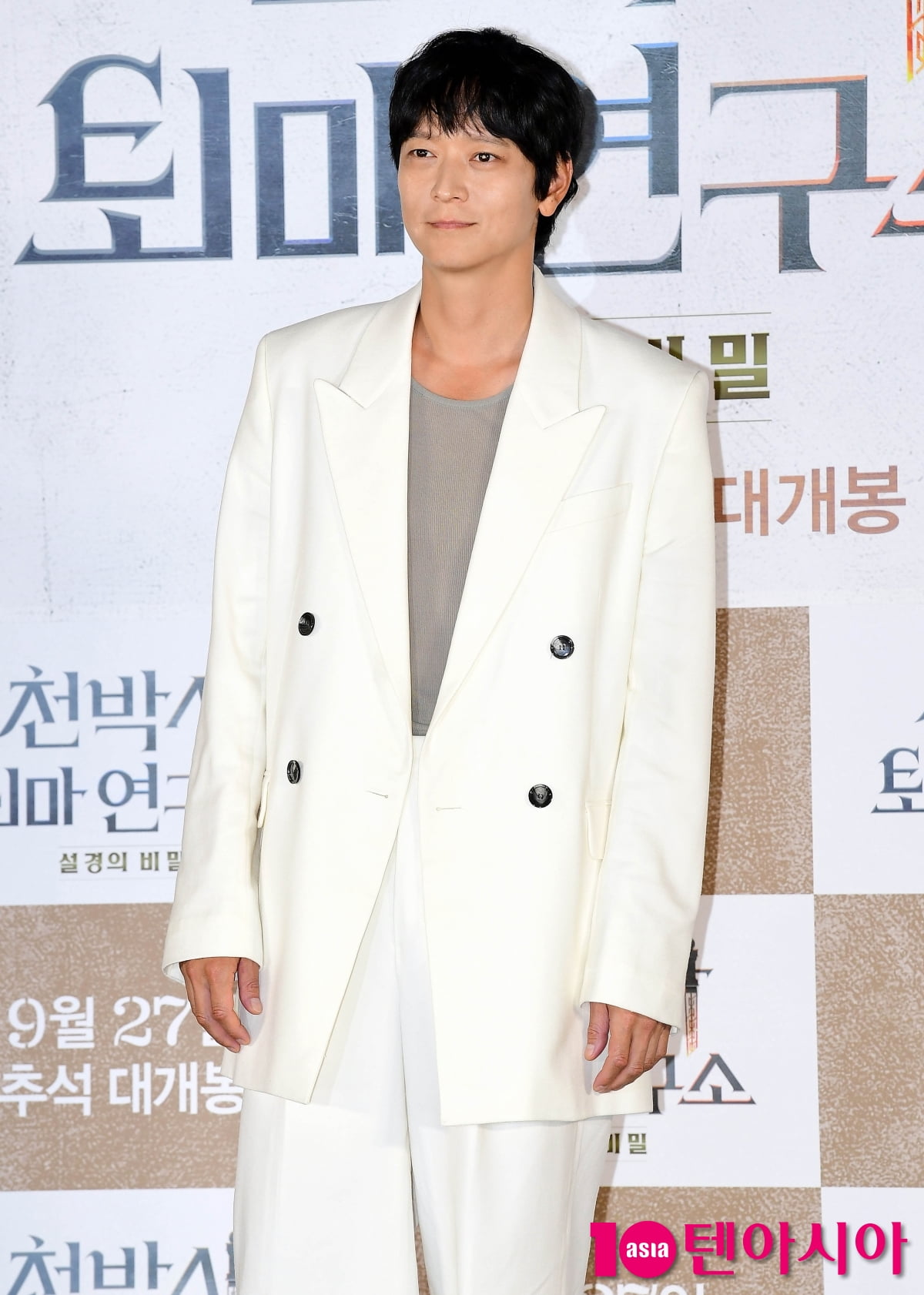 '천박사' 강동원표 판타지의 확장 "1차원 매력 '전우치'와 달라" [종합]