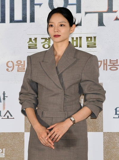 [TEN 포토] 이솜 '청아한 매력'